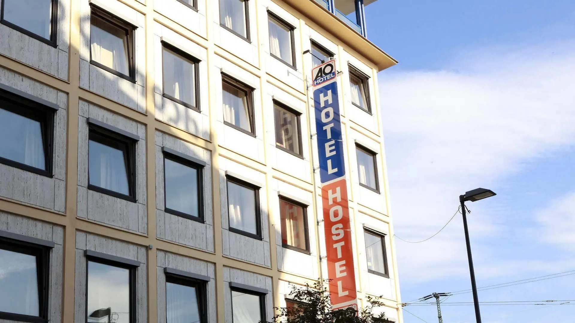 Hotel a&o Nürnberg Hauptbahnhof 2*,