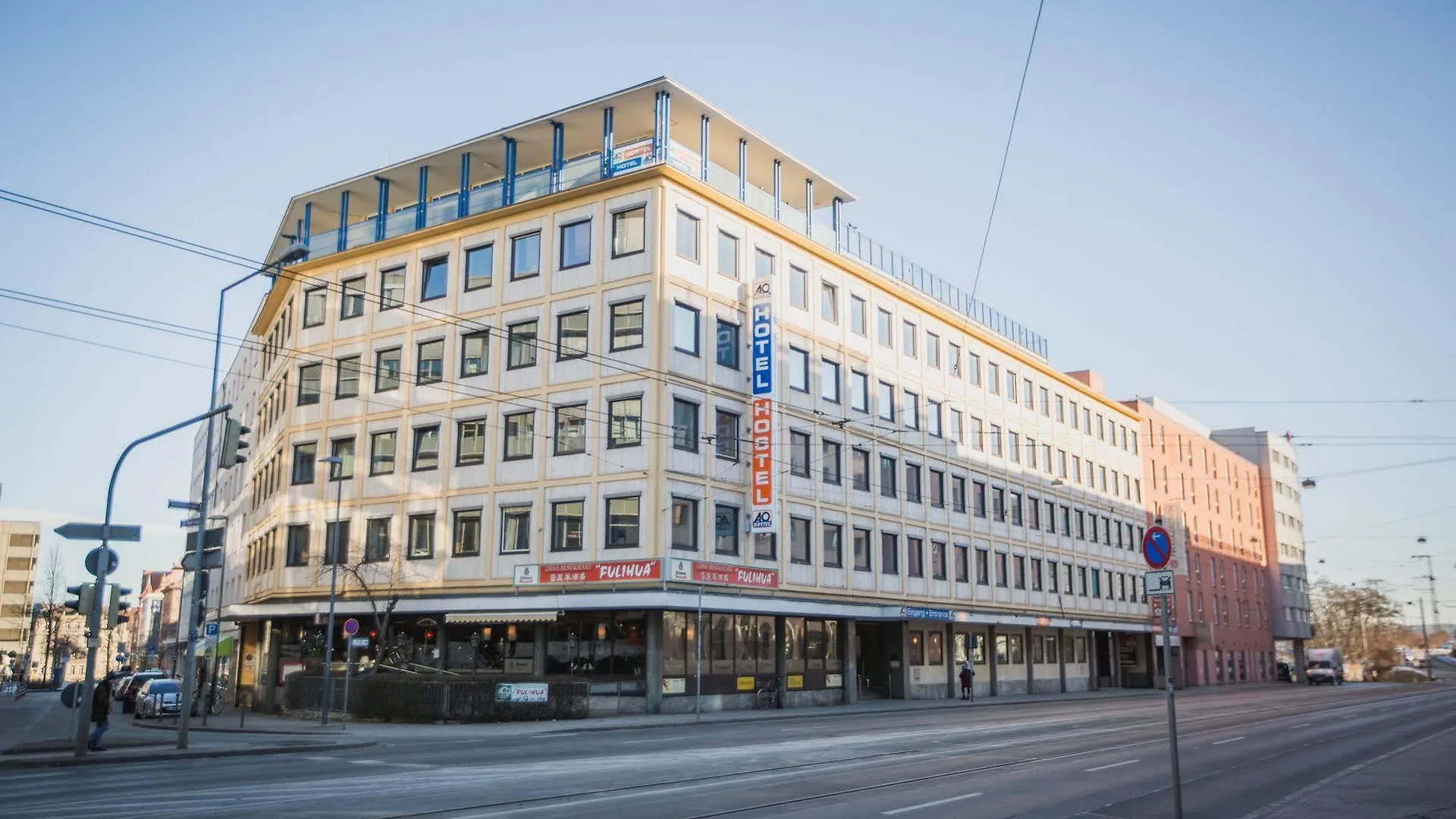 A&O Nuernberg Hauptbahnhof Hotel Nuremberga